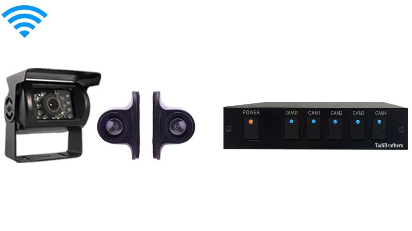 3 Camera RV Trailer Backup Camera System Control Box Multiplexer