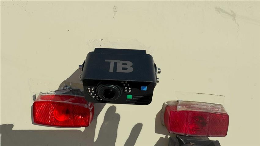 4G Cellular Rear-View System for RVs with 4 AHD Cameras in 1080P and Backup Monitor (2026)